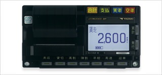 アロフレンド26P